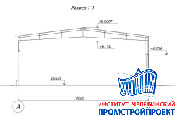 Неотапливаемый склад 18х120 м