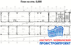 Крытый рынок