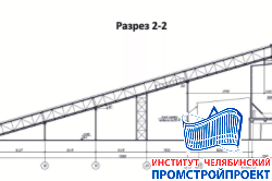 Галлерея подачи готовой продукции 26,3х73 м
