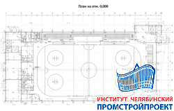 Крытый каток