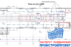 Здание отстоя локомотивов