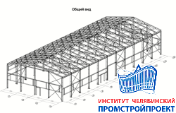 Производственное помещение 18х45 м