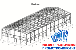 Производственное помещение 18х45 м