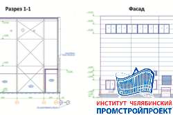 Здание цеха 15.3х4.5м