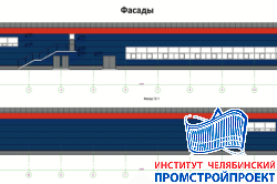Здание газопоршневой теплоэлектростанции