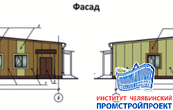 Столовая 18х54м