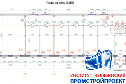 Административно-бытовой корпус