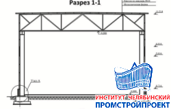 Бокс 90х18 м