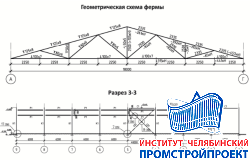 Склад 18х48 м