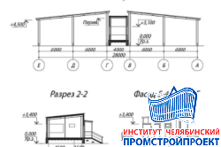 Контрольно-пропускной пункт с весовой 6х3м